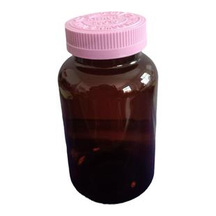 厂家直销PET500ml广口茶色塑料瓶 片剂胶囊瓶 乳液食品级分装瓶