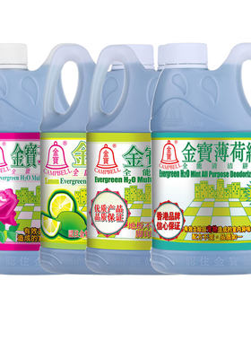 金宝绿水香型自选拖地速干清洁剂