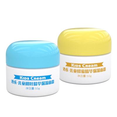 添乐哆啦A梦儿童滋润保湿