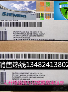 议价6ES7340-1BH02-0AE0西门子PLC模块S7300 CPU340 6ES73401BH02