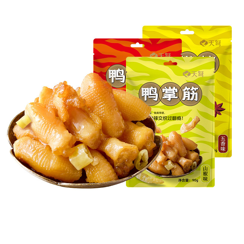 90g鸭掌筋山椒味香辣味独立包装