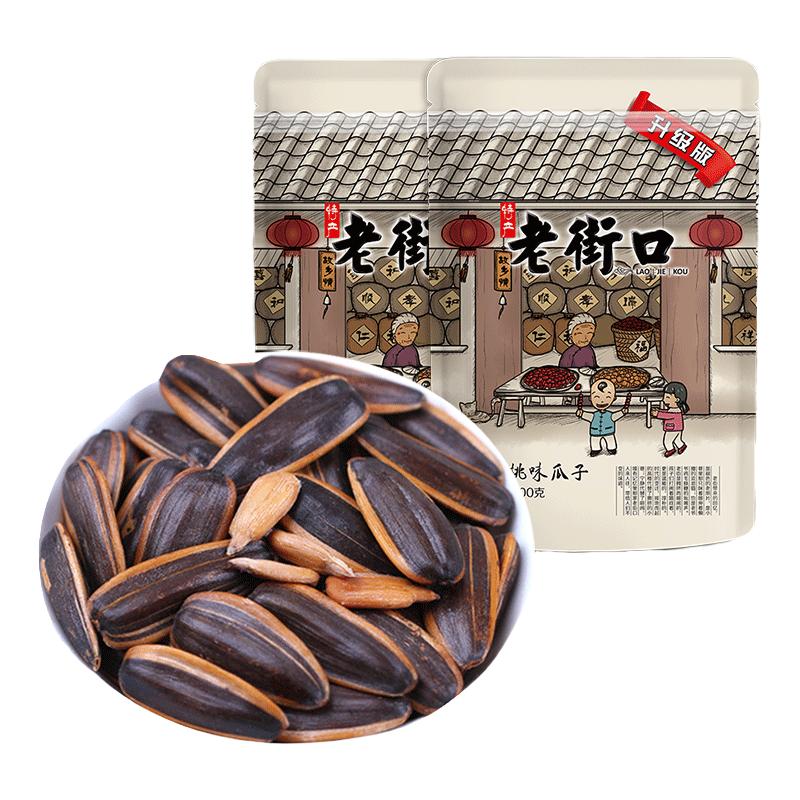老街口瓜子焦糖味山核桃味