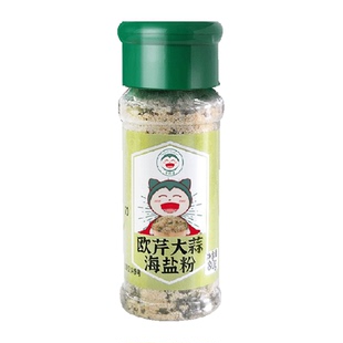 卡比兽0脂欧芹海盐大蒜粉无碘盐水煮菜轻食复合调味料欧芹碎
