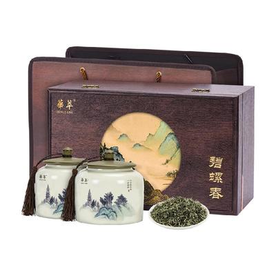 华萃碧螺春茶叶礼盒装送礼