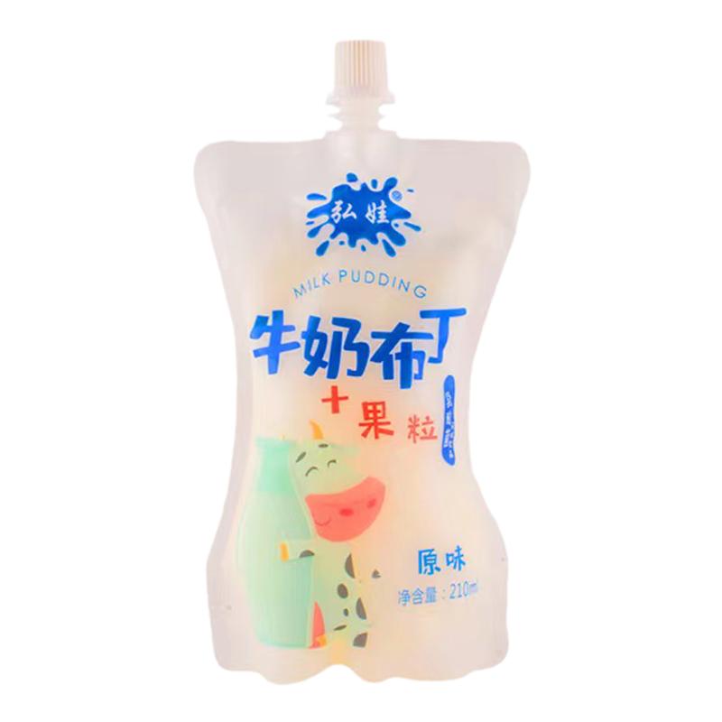 弘娃牛奶布丁乳酸菌草莓黄桃原味