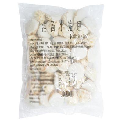 加藤利灌汤小笼包广式早茶半成品