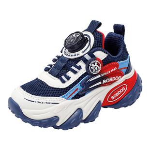 巴布豆童鞋男童运动鞋2025新款秋季男孩老爹鞋男大童男款儿童鞋子
