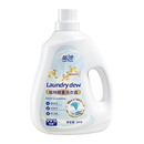 【蓝漂】植物酵素洗衣露1桶4斤