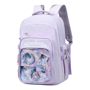 书包女初高中生小学生大容量高颜值多隔层二次元吧唧痛包双肩背包