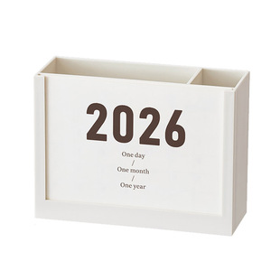多功能二合一笔筒台历月历新款ins风活动日历牌自律打卡计划表记事中高考考研倒计时创意办公桌面摆件收纳盒
