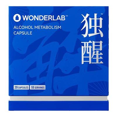 【买一送二】wonderlab解酒胶囊