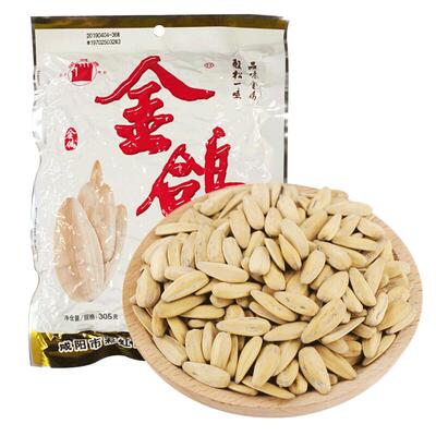 瓜子陕西特产办公室休闲坚果炒货