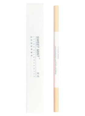 晶彩双效双头卧蚕笔元气少女阴影笔自然眼睑下至笔平价SWEET MINT