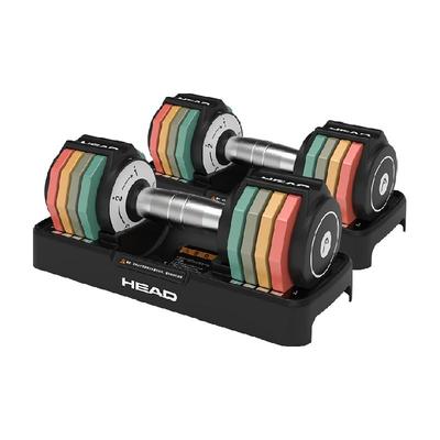 HEAD海德彩虹哑铃男女士调节