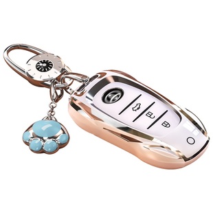 丰田钥匙套凯美瑞卡罗拉汽车雷凌荣放RAV4壳威兰达塞纳汉兰达适用