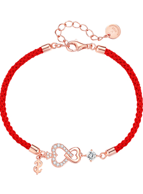 vana男女通用纯银简约手绳