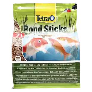 德国Tetra德彩金鱼锦鲤营养粮上浮条状增色增体易消化锦鲤鱼饲料