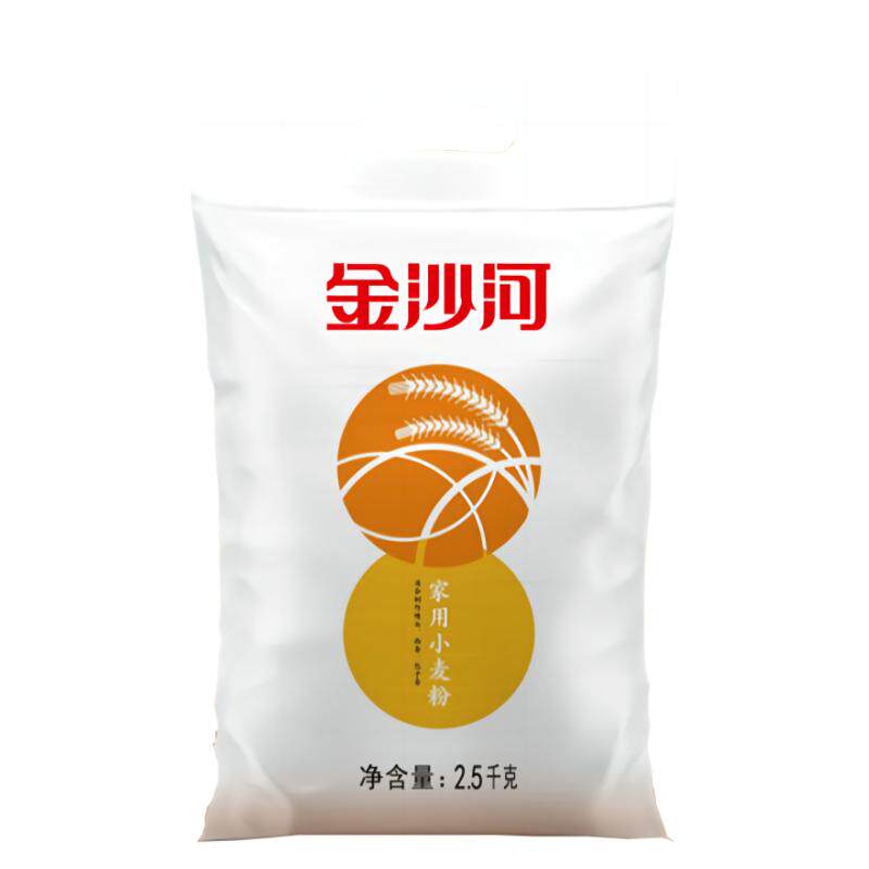 金沙河家用面粉小麦粉5斤10斤中筋面粉包子馒头煎饼无添加白面粉