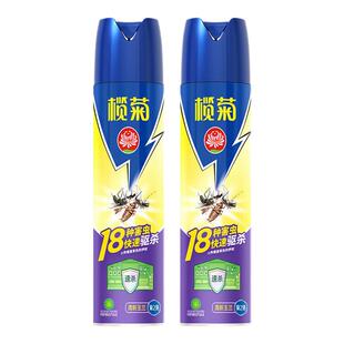 榄菊杀虫气雾剂大瓶喷雾剂非无味家用灭蟑螂蚂蚁室内灭虫蚊苍蝇药