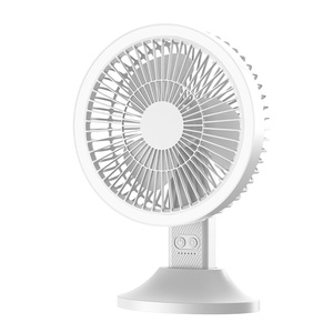 可充电摇头灯光USB风扇
