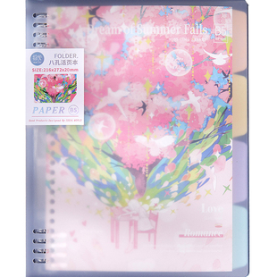 拾光活页本笔记本本子再芸纸高颜值烫金初高中学生可拆卸活页夹b5八孔横线空白替芯本考研记事日记本2025新款