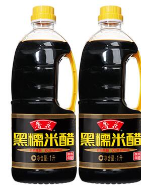 零添加香醋鲁花纯粮酿造