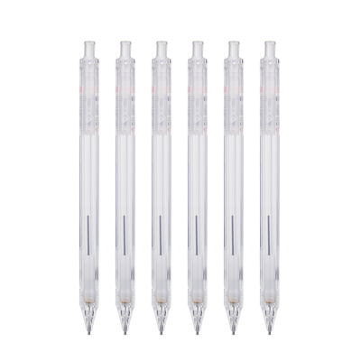 爱好简约ins风透明自动铅笔透明笔杆0.5/0.7铅笔芯不易断芯MP4620