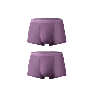 【新品】NATTAUP B系列男士内裤二代强光感冰丝条纹平角裤舒适
