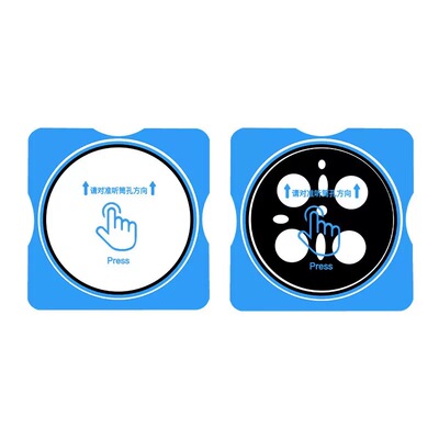 华为mate80系列钢化镜头膜