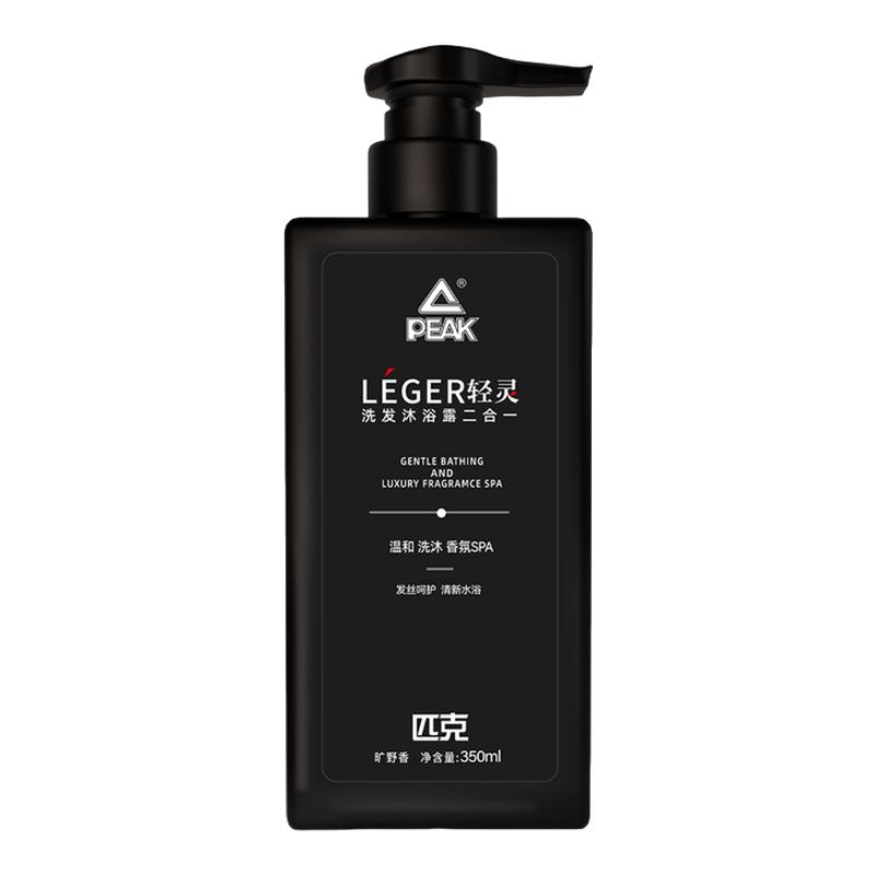 匹克轻灵洗发水去屑止痒洗头控油蓬松洗头膏露男女品牌官方旗舰店