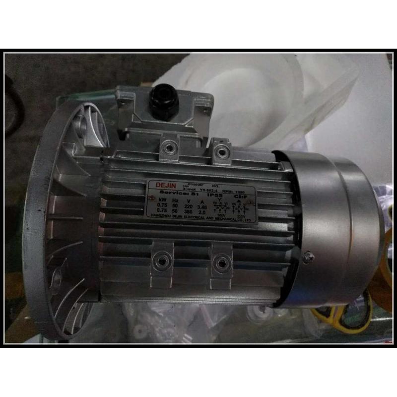三相异步电机 YS 802-4  0.75KW 立式 80B5 轴径19mm 380V