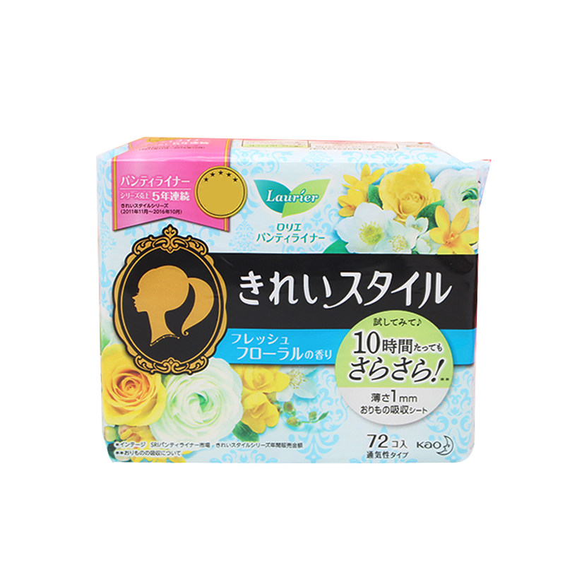 KAO花王护垫棉柔无荧光剂
