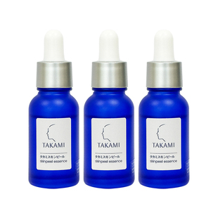 【自营】takami小蓝瓶收缩毛孔祛痘10mlx3瓶体验装修复精华液