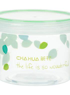 【官方正品】茶花密封罐子食品级