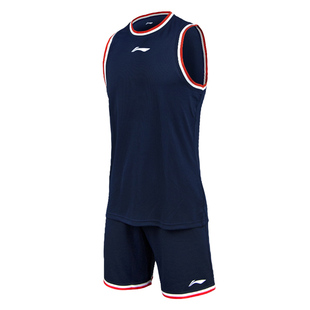 李宁专业篮球服套装男款球衣青少年可定制可印字团购训练比赛专用