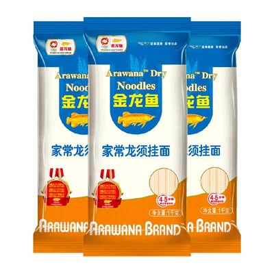金龙鱼家常龙须面挂面1kg×3袋