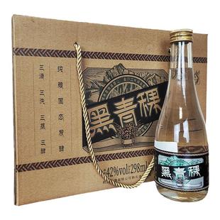 云南特产酒鹤庆乾酒黑青稞酒纯粮固态发酵42度298mlx6瓶清香型酒