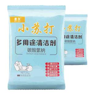 （天猫）2026周杰伦杭州南京站演唱会门票代拍录入前排