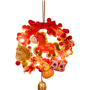 2026新年装饰挂件马年福字红果花环门挂手工diy材料氛围场景布置