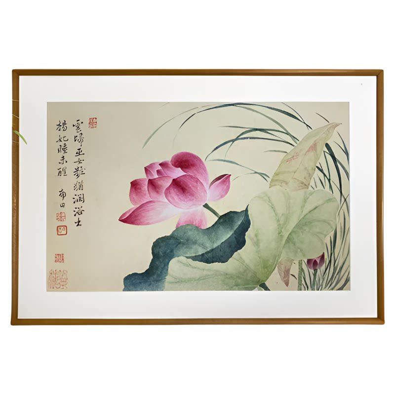 浦塘新艳图新中式实木框装饰画