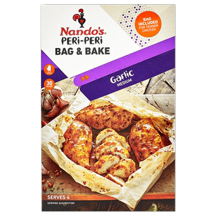Nandos南逗蒜香烘烤调味包20g烤鸡烤肉调料包烧烤调味料烤翅腌料