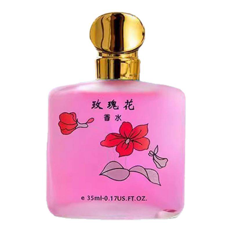 经典老牌桂花香水持久留香茉莉花