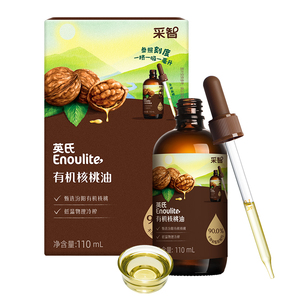英氏核桃油猪肝粉肉泥拌饭料合集