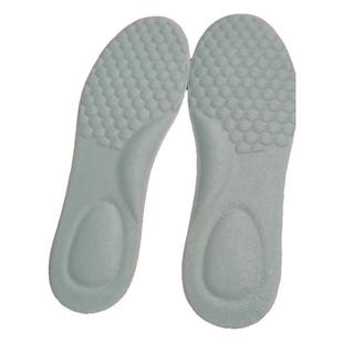 艾草除臭鞋垫男吸汗防臭超软运动气垫减震踩屎感透气女士软底军训