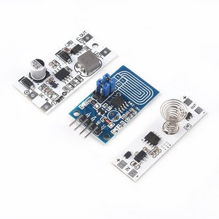 电容触摸调光器 调光开关模块 PWM控制板恒压型LED无极调光模块