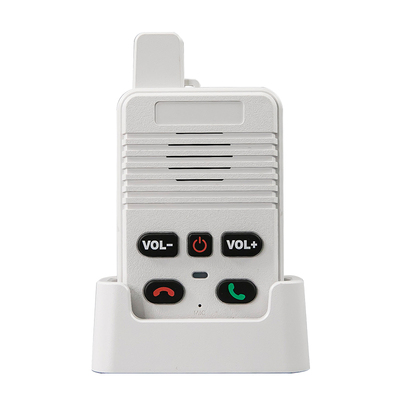 比西特远距离语音对讲门铃