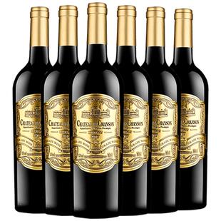 买1箱送1箱 15度法国进口红酒整箱干红葡萄酒 6支高档原装礼盒装