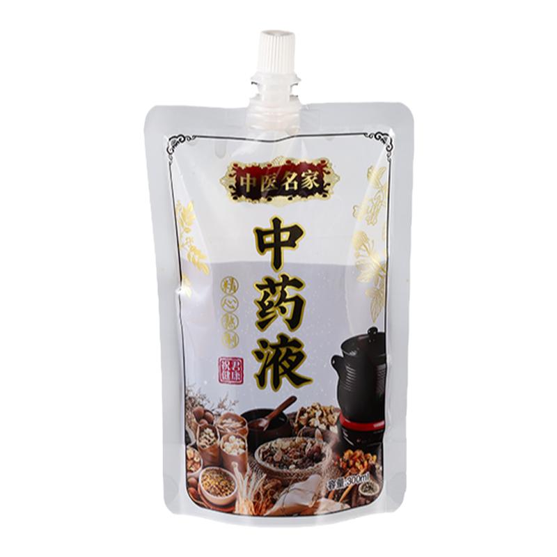 一次性中药袋包装袋中药液体吸嘴袋子汤药分装可加热密封袋保鲜袋