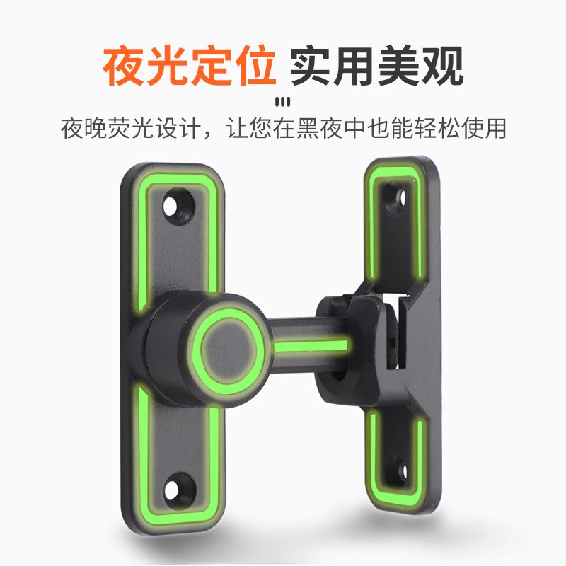 免打孔门锁厕所移门插销锁扣门栓推拉门卫生间锁搭扣不锈钢插销门