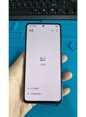 可维修的备用机黑色iQOONeo61212G256G全原装机骁龙88核处理器Ori